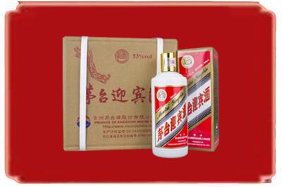 泰州烟酒回收茅台迎宾酒.jpg